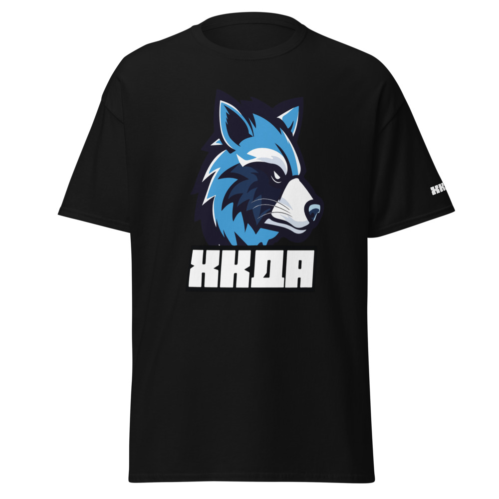 Unisex classic tee